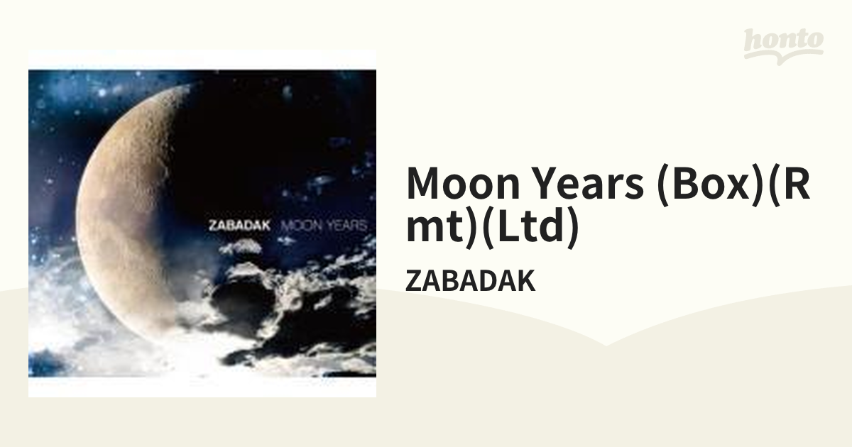 正規取扱店】 MOON YEARS （SHM-CD）/ ZABADAK 邦楽 - abacus-rh.com