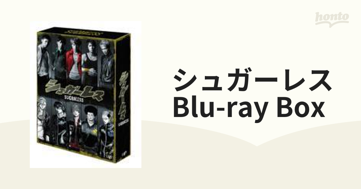 シュガーレス Blu-ray - ブルーレイ