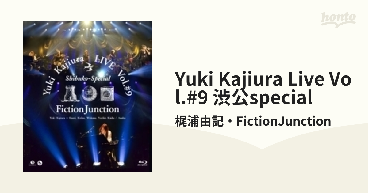 Yuki Kajiura LIVE vol.#9 “渋公Special 