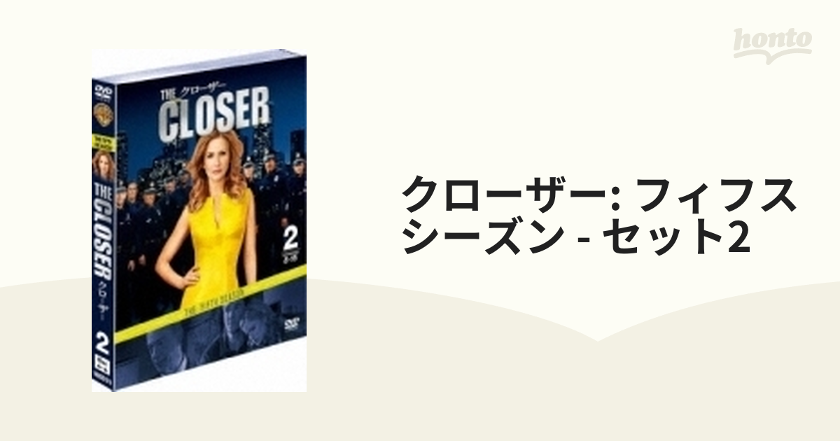 クローザー フィフス・シーズン セット2〈3枚組〉 - 洋画・外国映画