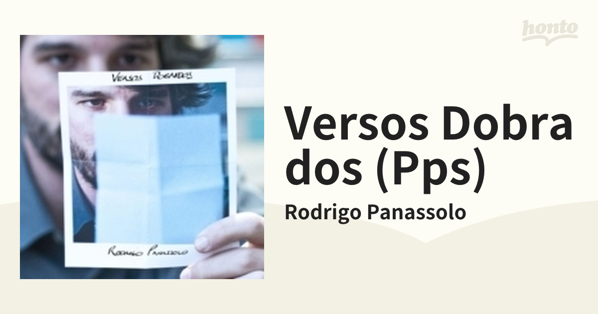 Versos Dobrados - Album by Rodrigo Panassolo