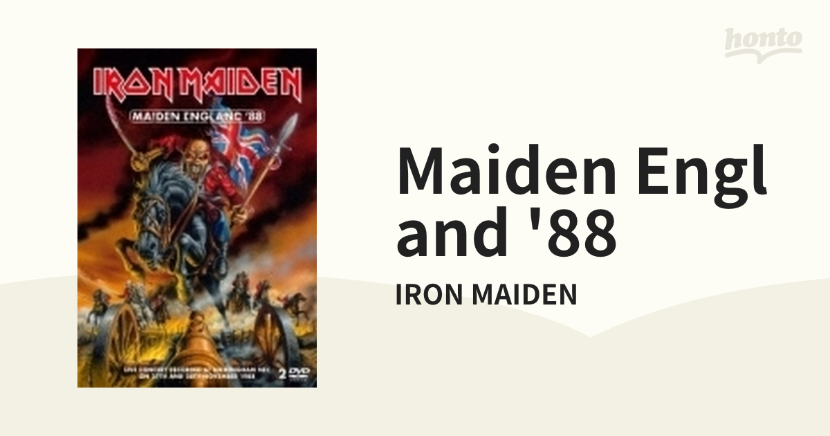 Maiden England ' 88【DVD】 2枚組/IRON MAIDEN [TOBW3401] - Music