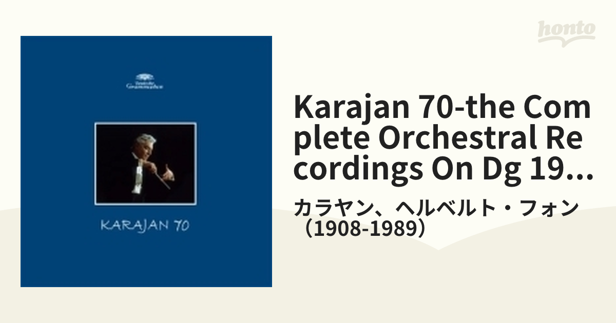 カラヤン７０（８８ＣＤ）【CD】 88枚組/カラヤン、ヘルベルト・フォン 