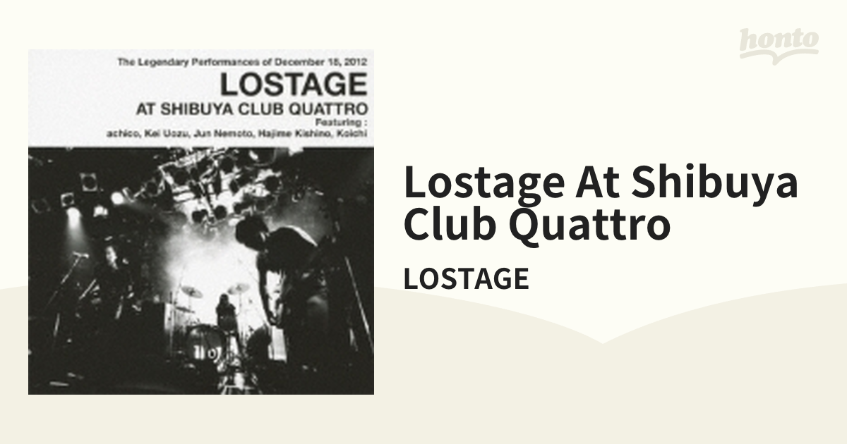LOSTAGE ライブレコード AT SHIBUYA CLUB QUATTRO Lostage - Lostage At Shibuya Club Quattro (2CDS) [Japan CD