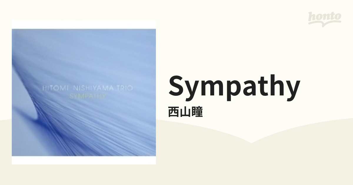 [MT4]　Sympathy【CD】/西山瞳　Music：honto本の通販ストア