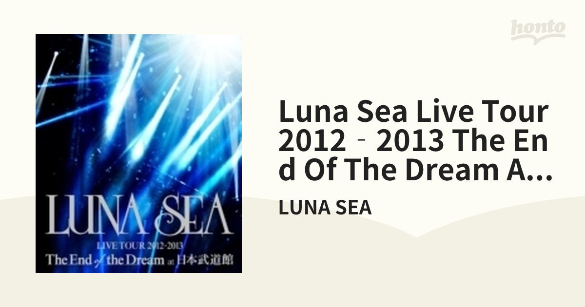 LUNA SEA LIVE TOUR 2012-2013 Blu-ray