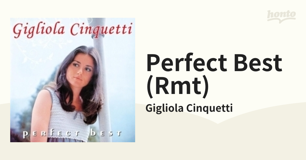 Perfect Best (Rmt)【CD】/Gigliola Cinquetti [WPCR15045] - Music