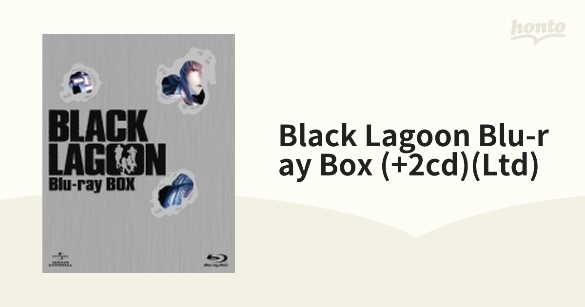 スペシャルオファ BLACK BD 6枚組 初回限定生産 BOX Blu-ray LAGOON