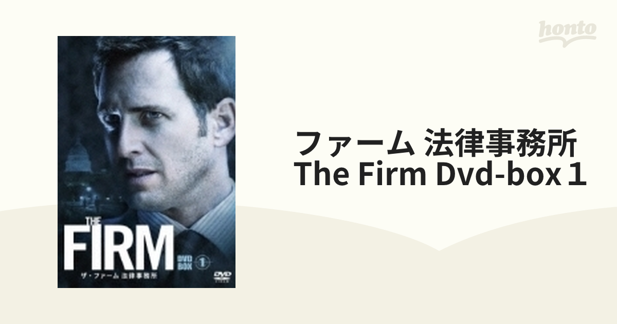 ファーム 法律事務所 The Firm Dvd-box１【DVD】 6枚組 [DABA4427