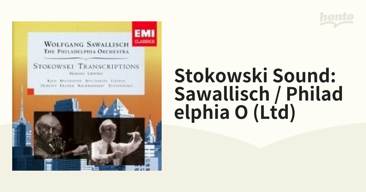 ストコフスキー・トランスクリプションズ サヴァリッシュ