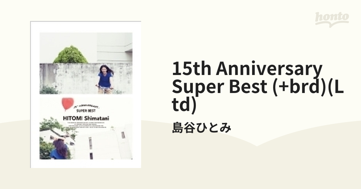 島谷ひとみ 15TH Anniversary SUPER BEST | chidori.co