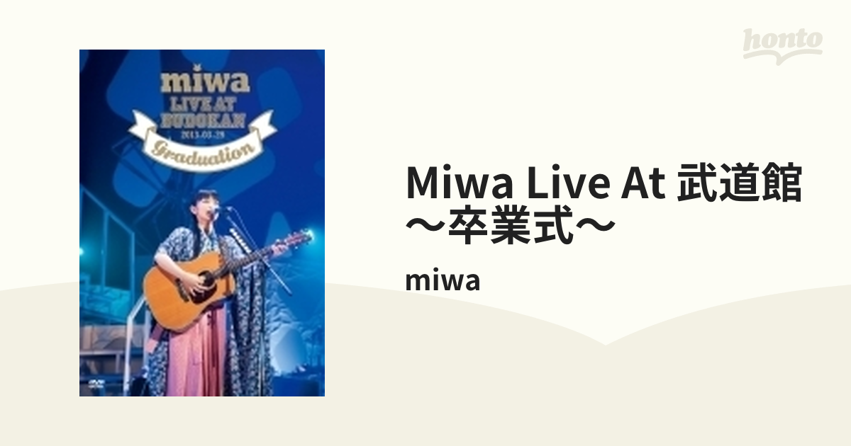 miwa LIVE DVD - その他