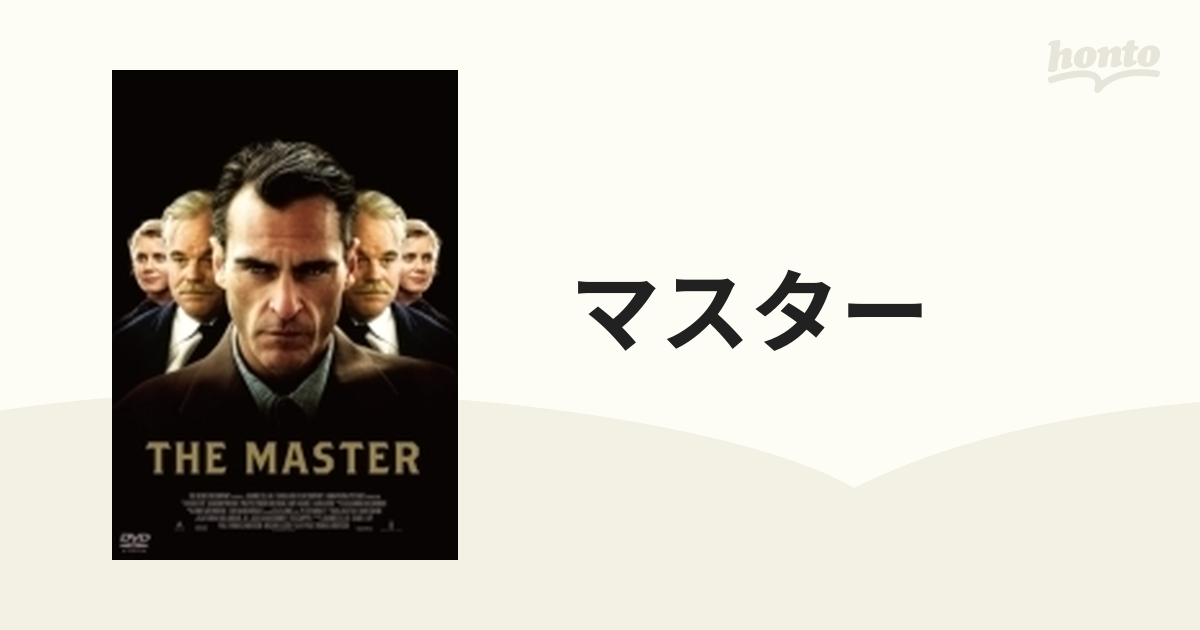 日本買付 ザ・マスター [DVD] rdzdsi3 - エンタメその他