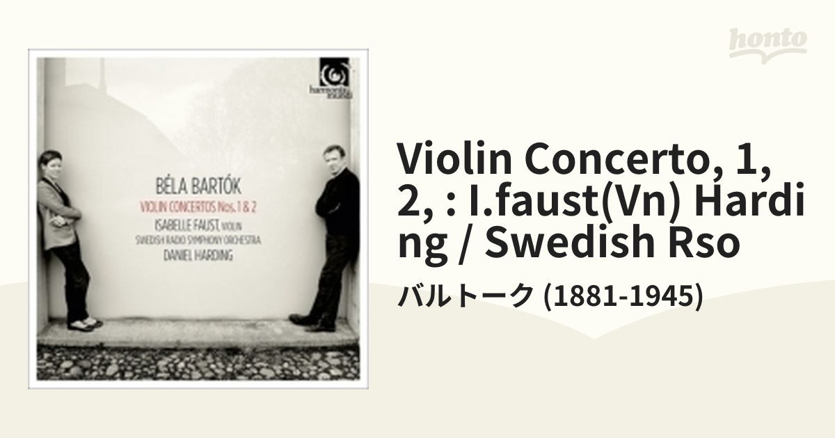 SACD】ベルク&ベートーヴェン、バルトーク:ヴァイオリン協奏曲