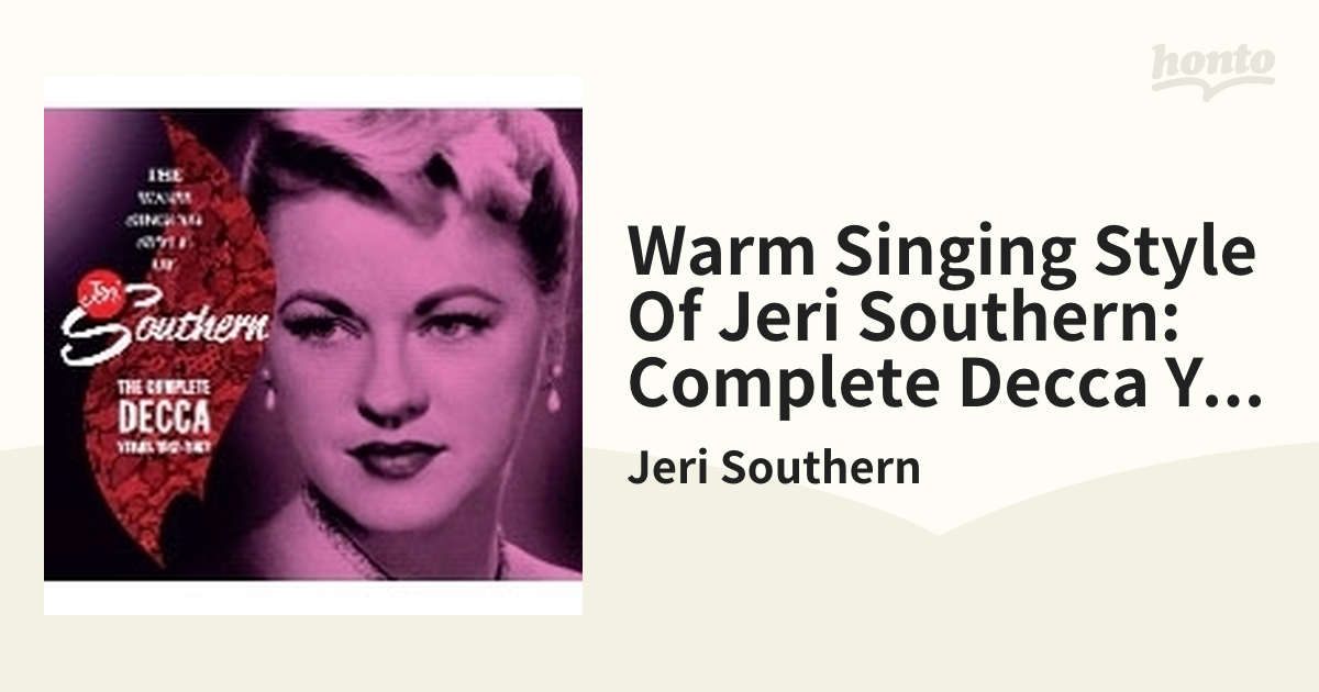 プレリュード・トゥ・ア・キス ジェリ・サザン Jeri Southern 【人気