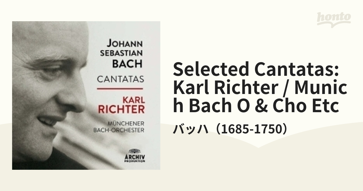教会カンタータ集（７５曲） リヒター＆ミュンヘン・バッハ管弦楽団