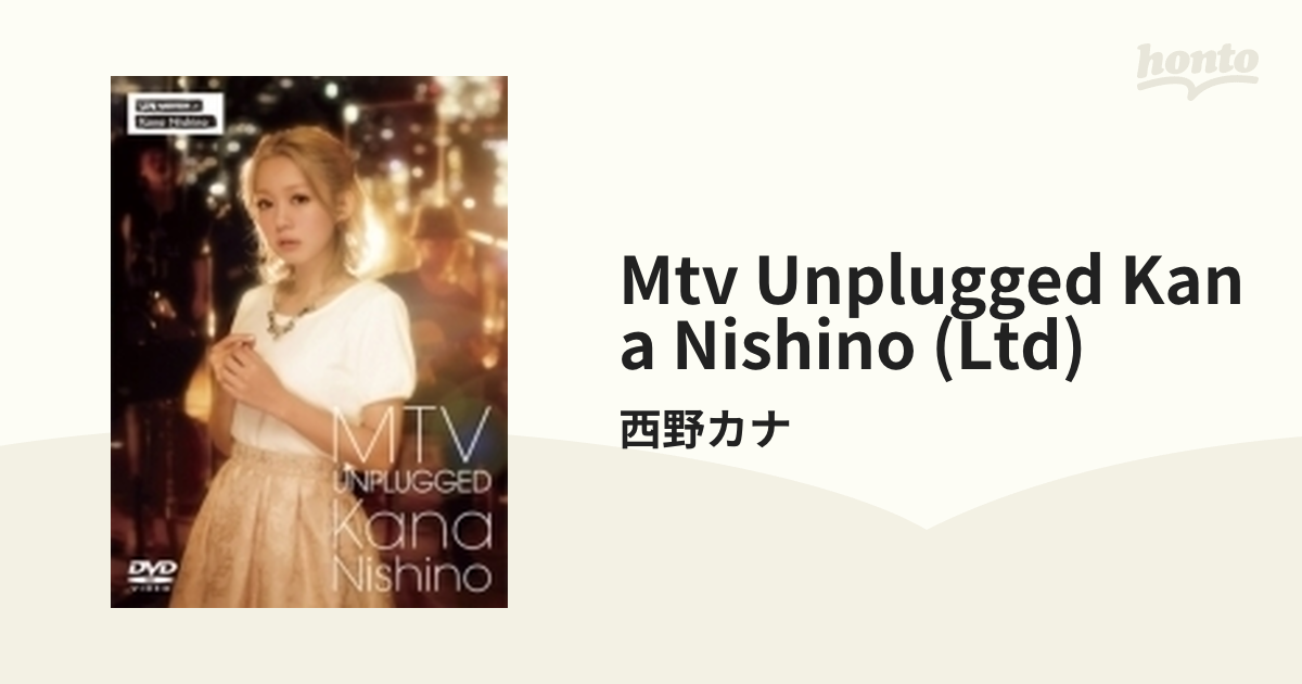 MTV Unplugged Kana Nishino 【初回限定盤】【DVD】 2枚組/西野カナ