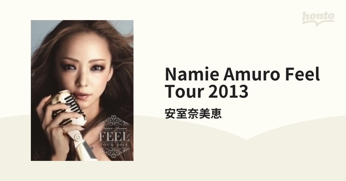 安室奈美恵 namie amuro FEEL tour 2013 DVD初回限定 - ミュージック