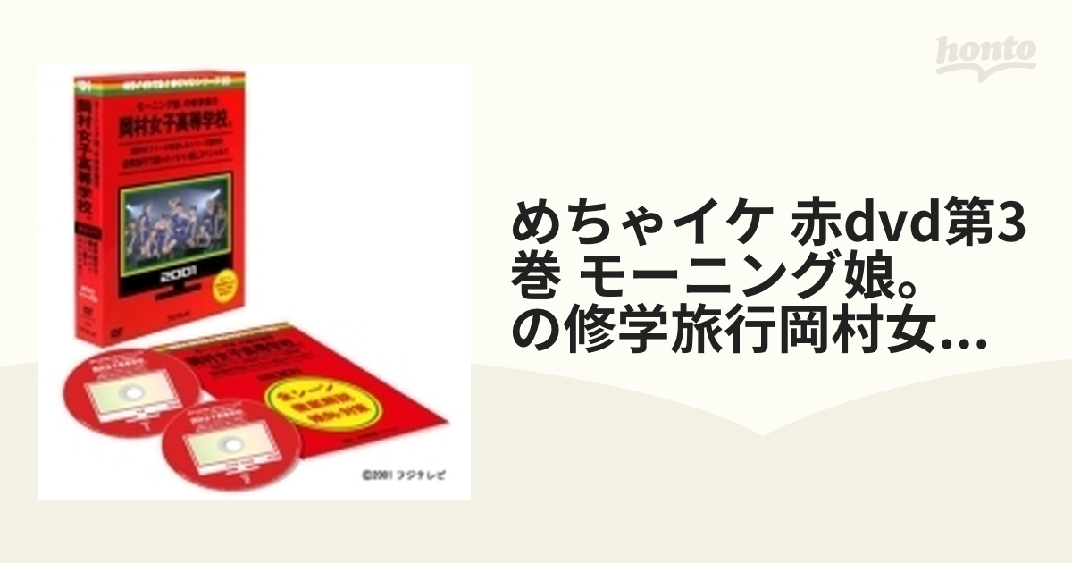 シンガポール 貨幣セット 年銘板 干支メダル 戌年 犬 1994年 同梱対応