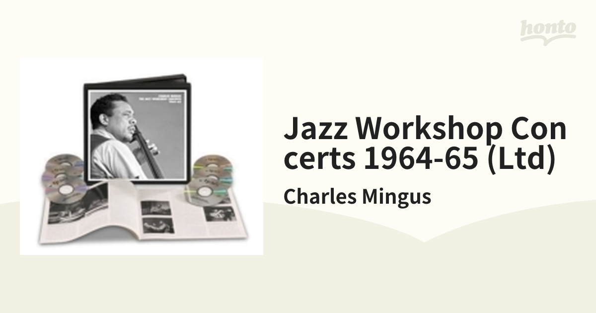 Jazz Workshop Concerts 1964-65 (Ltd)【CD】 7枚組/Charles Mingus