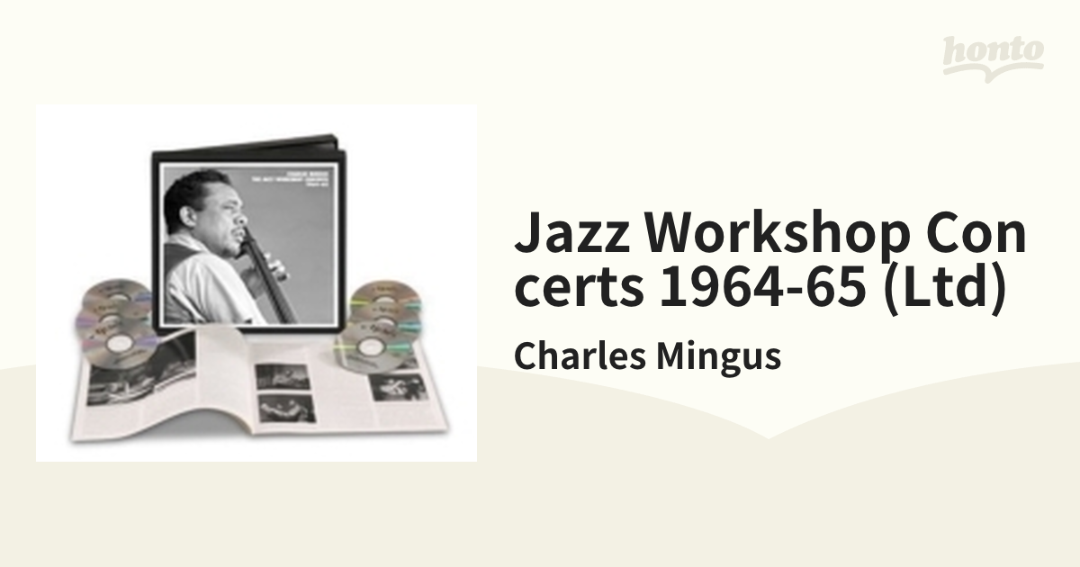 生産完了商品 The Jazz Workshop Concerts 1964-65 | climathon.pl