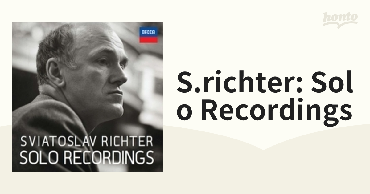 リヒテル・ソロ・レコーディングス（33CD）