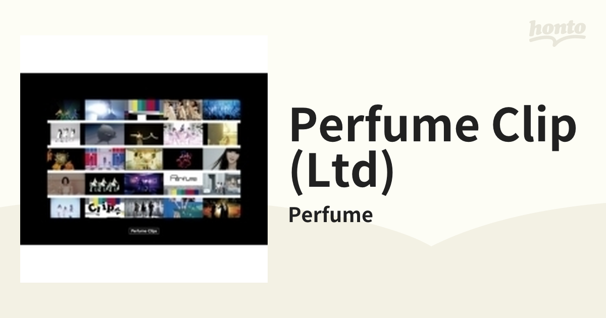 Perfume Clips 【初回限定盤】【DVD】 3枚組/Perfume [TKBA1200 ...