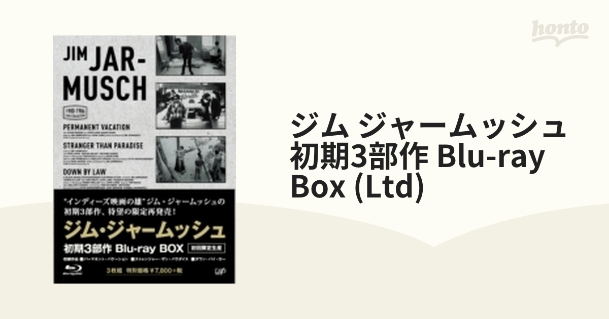 ジム・ジャームッシュ 初期3部作 Blu-ray BOX(初回限定生産)(Blu-ray Disc) 9jupf8b