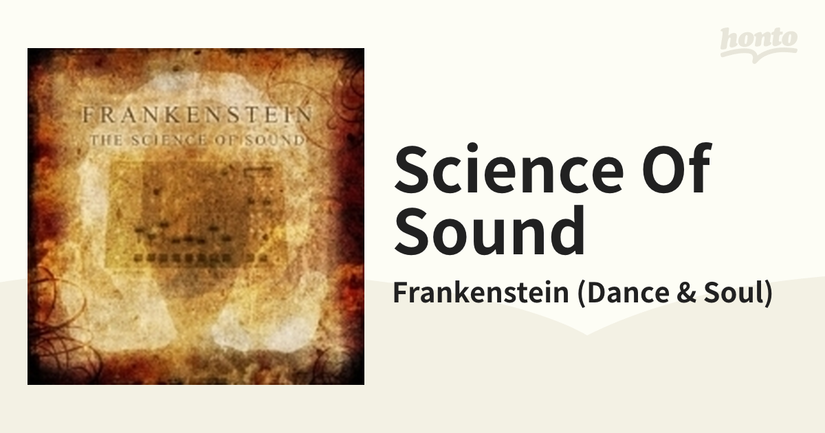 Frankenstein / The Science Of Sound +1枚mfdoom - 洋楽