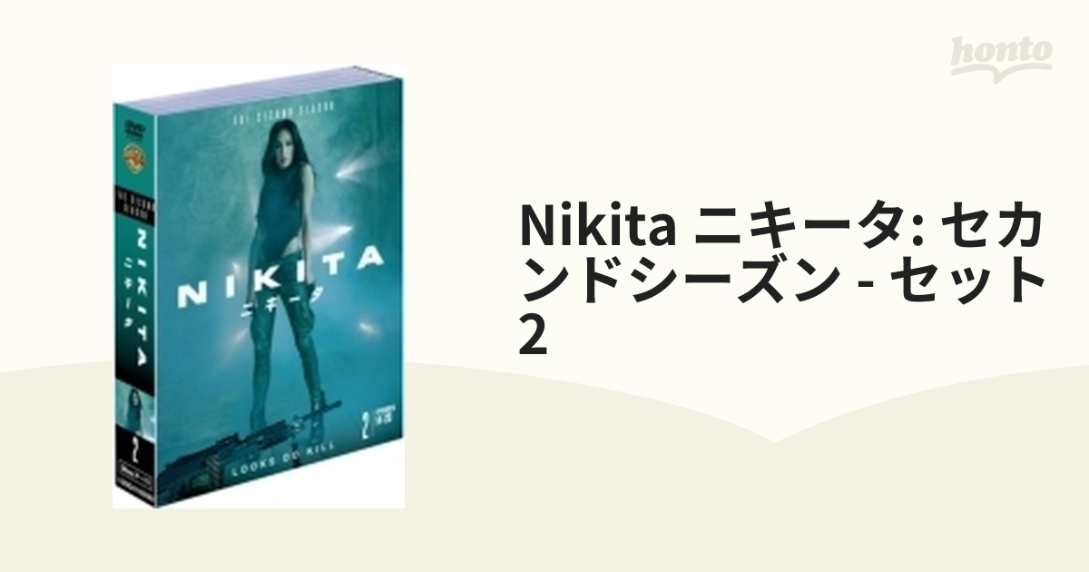 NIKITA / ニキータ ＜セカンド・シーズン＞ セット2（5枚組）【DVD】 5