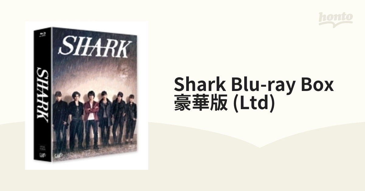 SHARK Blu-ray BOX 豪華版＜初回限定生産＞【ブルーレイ】 5枚組