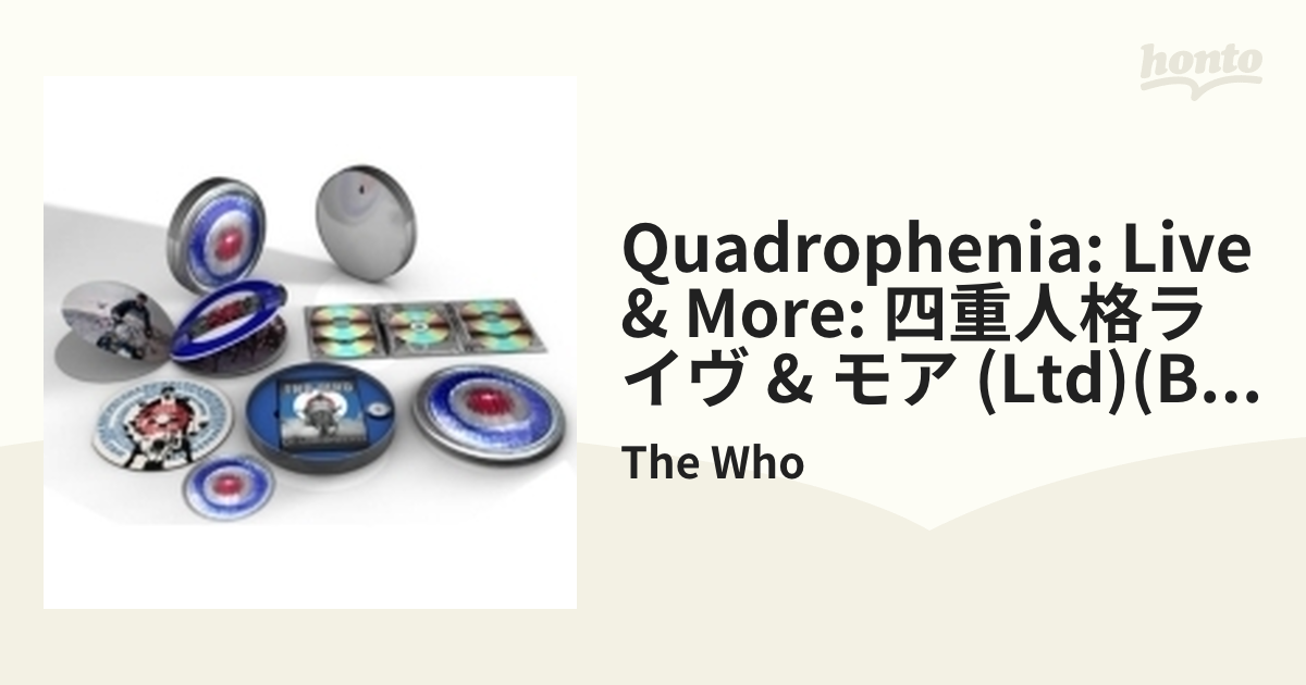 Quadrophenia: Live & More: 四重人格ライヴ & モア (+Blu-ray＋Blu