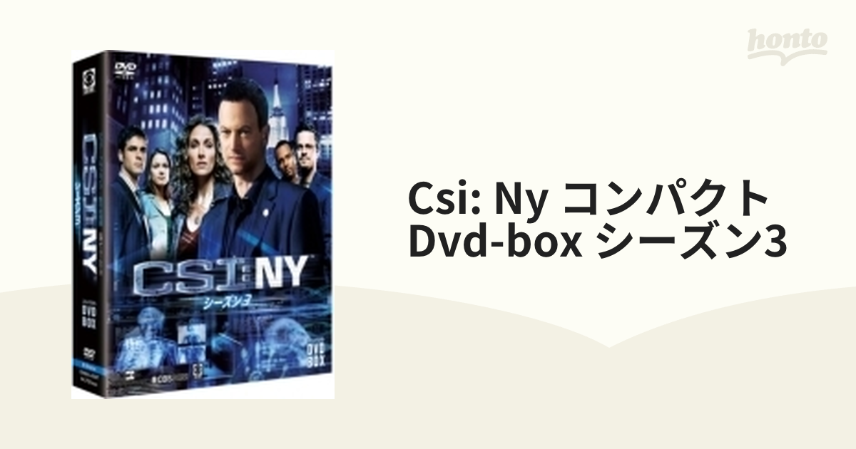 国内外の人気！ シーズン1～シーズン4 新品 DVD みなみ書店 CSI:NY by