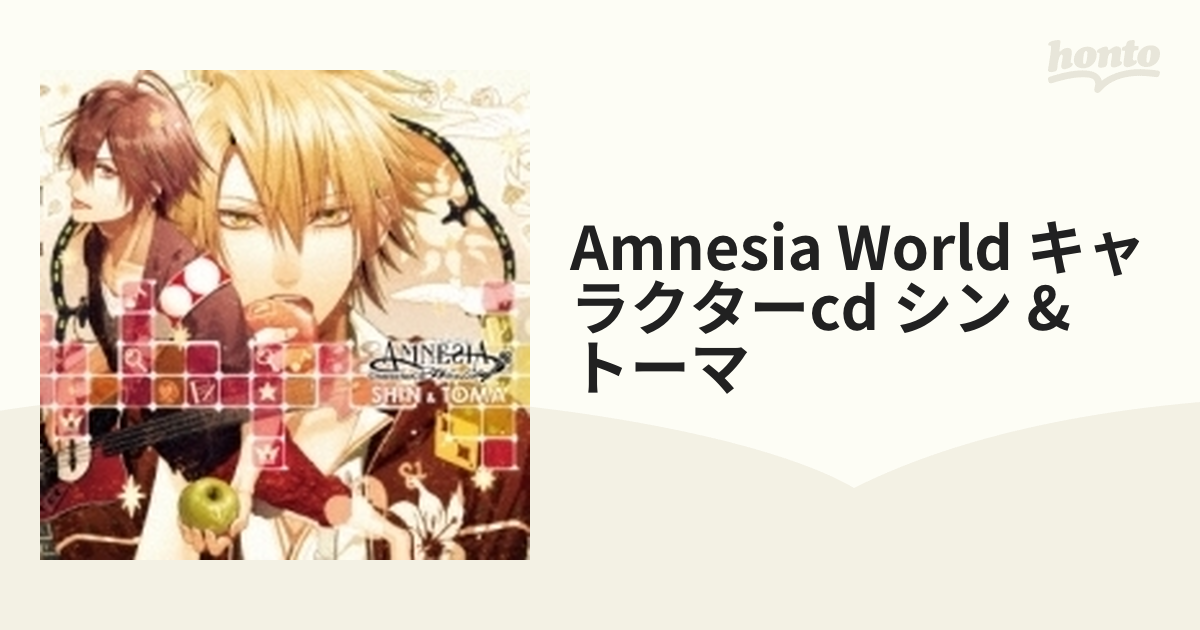 AMNESIA 特典ドラマCDセット - その他