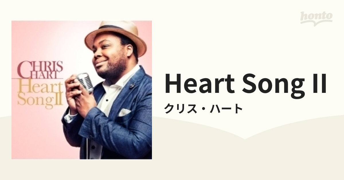 Heart Song 2 - 邦楽