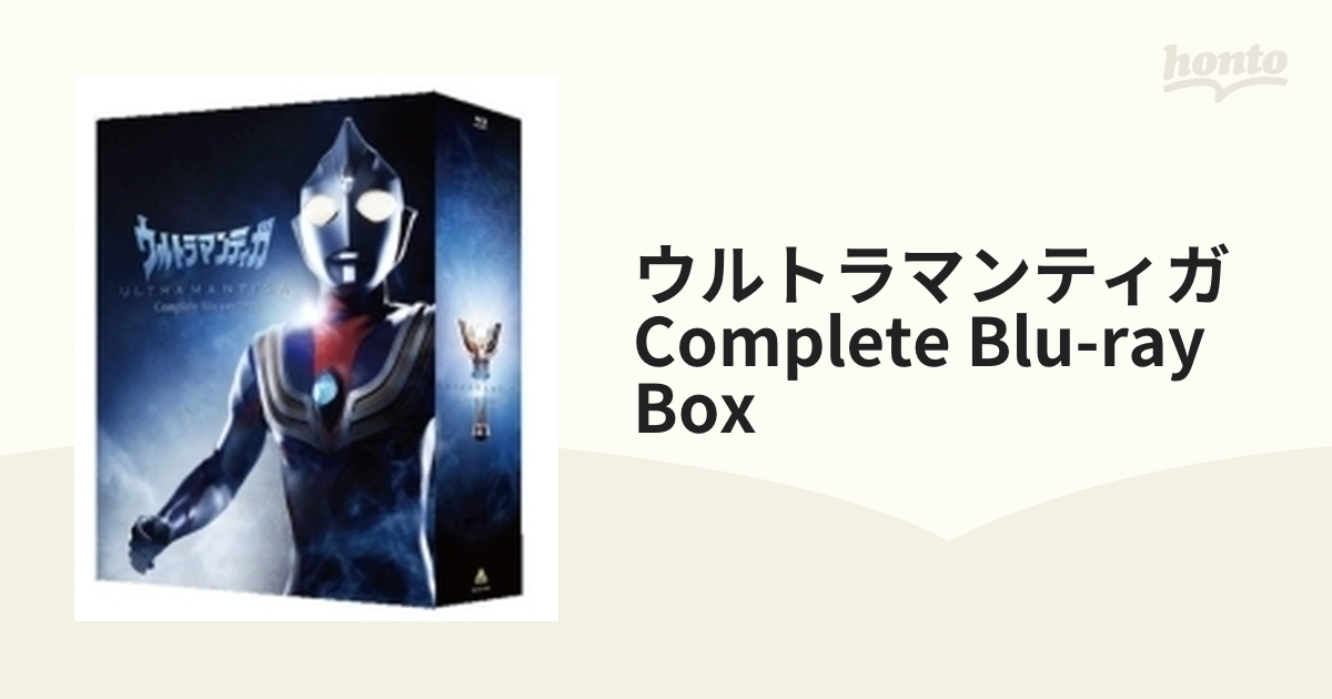 ウルトラマンティガ Complete Blu-ray BOX〈10枚組〉 - 日本映画