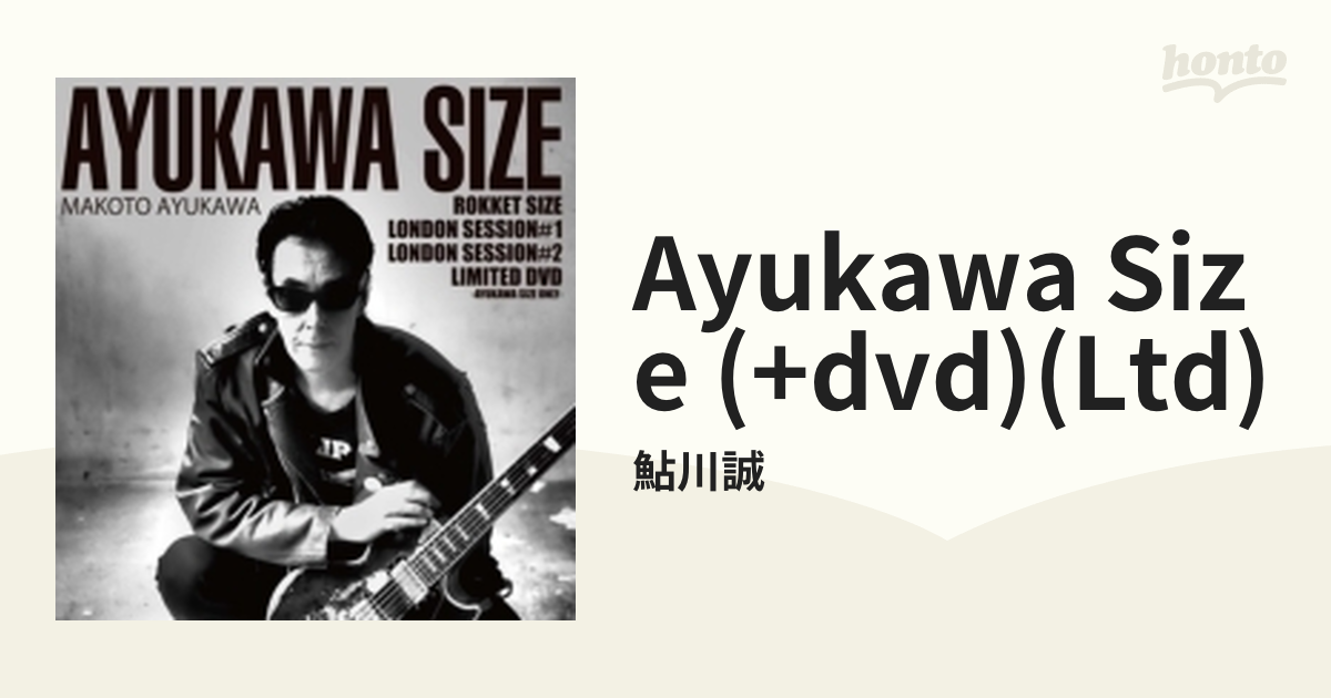 2022発売 鮎川誠 アルバム AYUKAWA SIZE ザ・ロケッツ BOX DVD シーナ