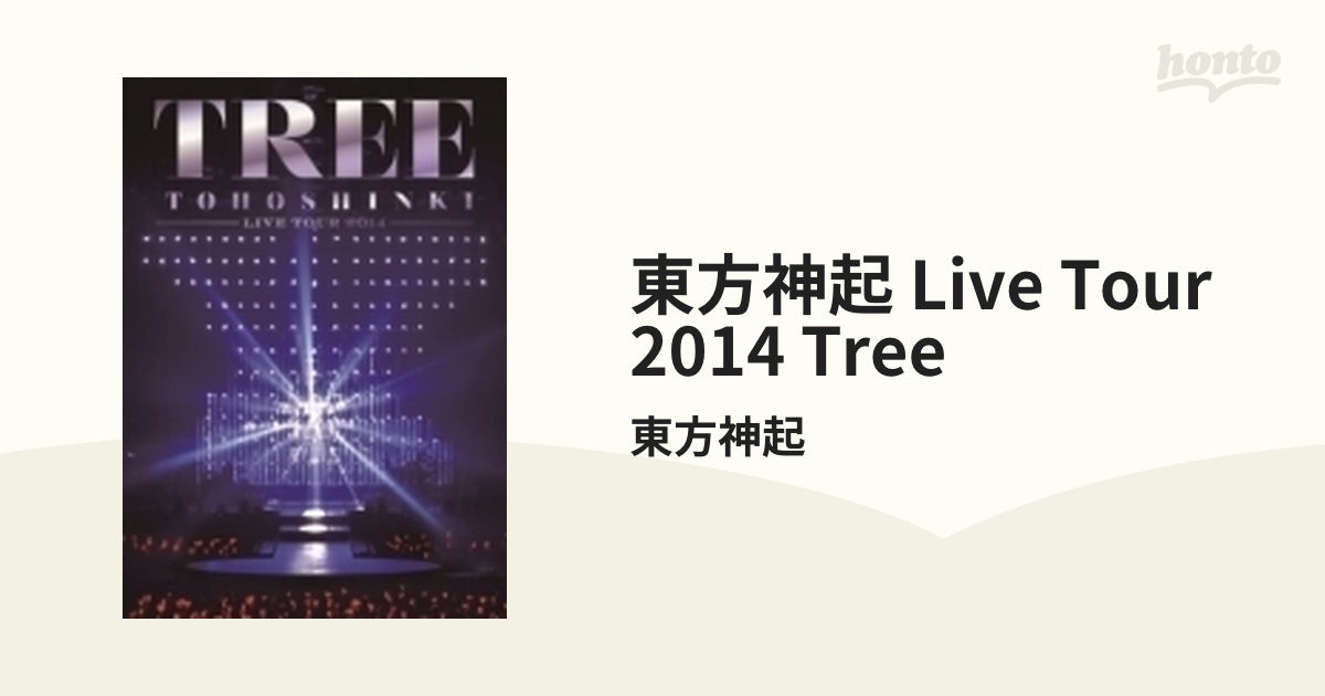 DVD 東方神起 TOHOSHINKI LIVE TOUR 2014 TREE - ミュージック