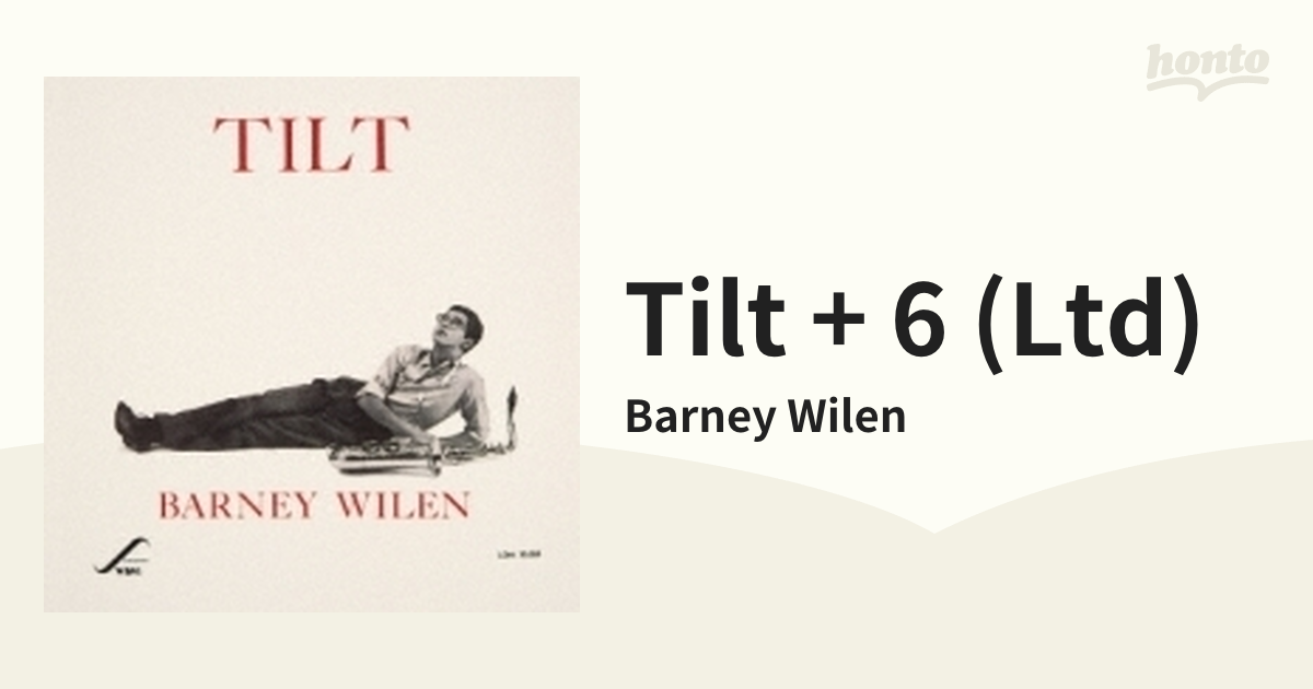 Barney Wilen Quartet In Paris TILT 国内初版