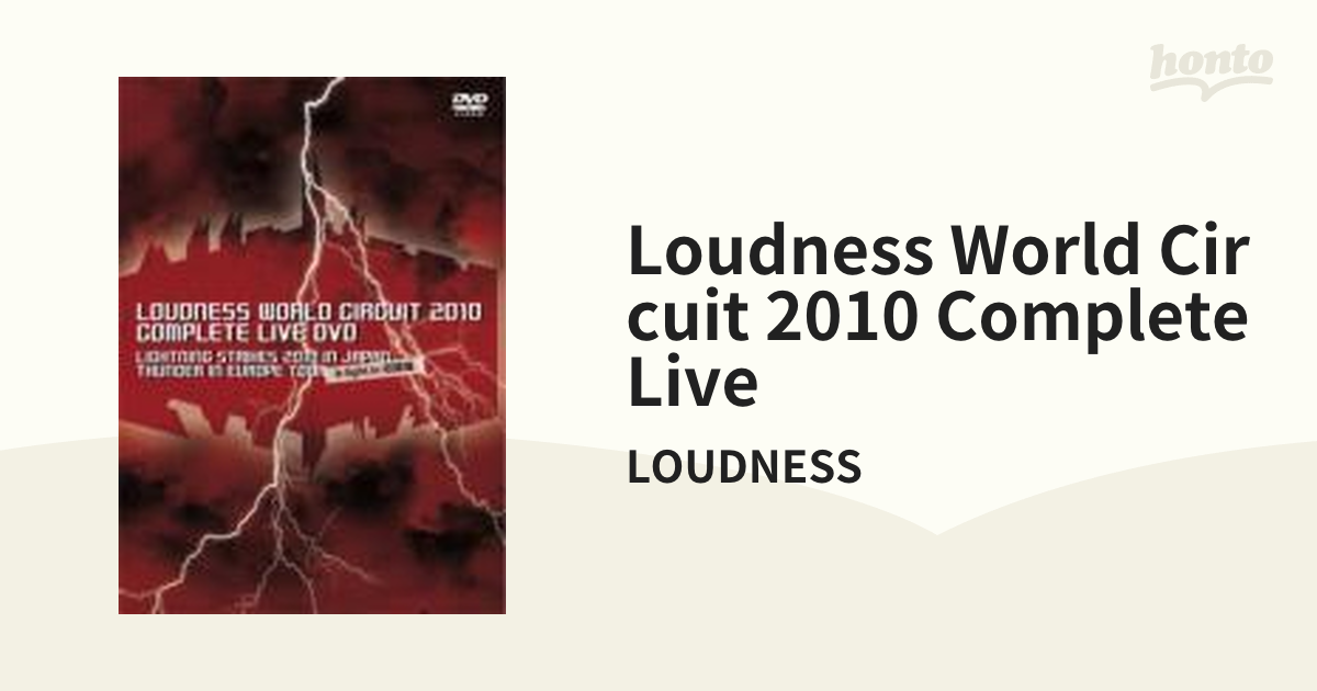 LOUDNESS WORLD CIRCUIT 2010 COMPLETE LIVE (Blu-ray)【ブルーレイ