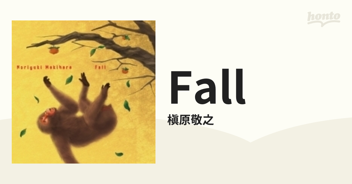 Fall【CDマキシ】/槇原敬之 [BUP50004] - Music：honto本の通販ストア