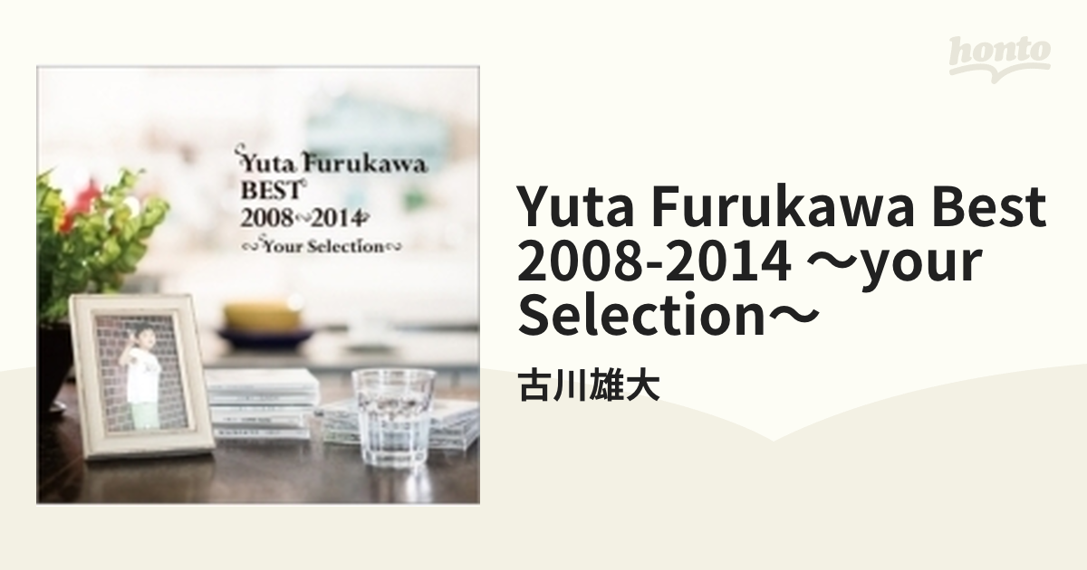 古川雄大 CD ／ Yuta Furukawa BEST 2008-2014 - 邦楽