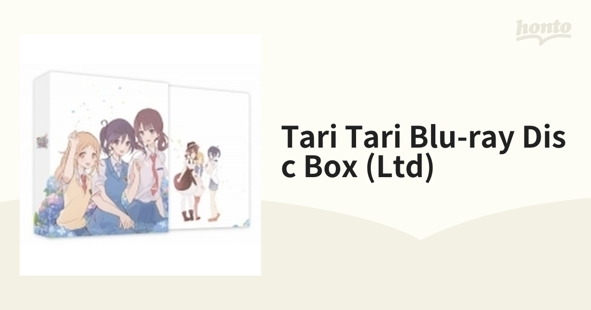 素晴らしい価格 TARI TARI BOX〈完全初回生産限定・6枚組〉 Disc Blu