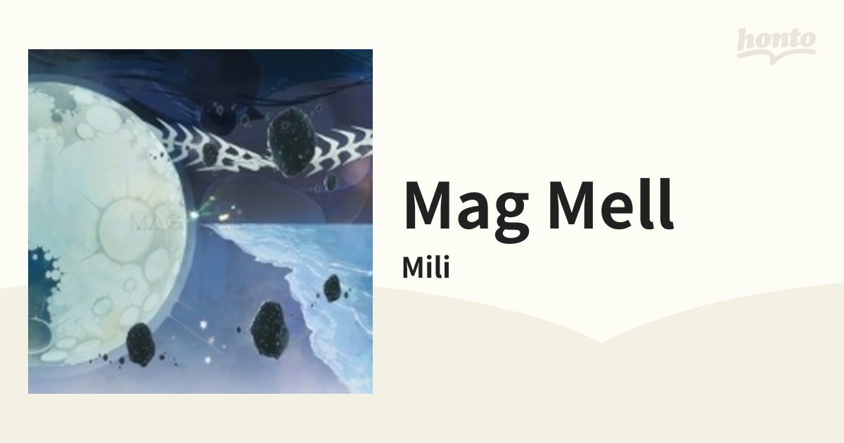 Mag Mell 【プラケース仕様通常盤】【CD】/Mili [SIHT1002] - Music