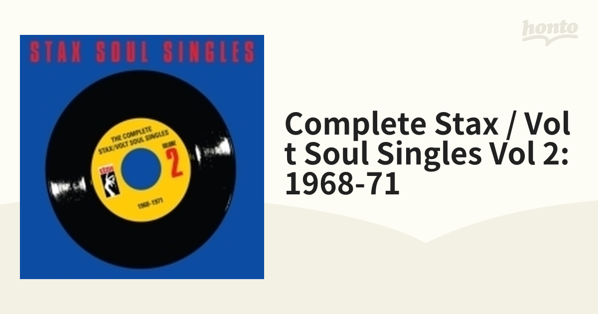 Complete Stax / Volt Soul Singles Vol 2: 1968-71 (9CD)【CD】 9枚組