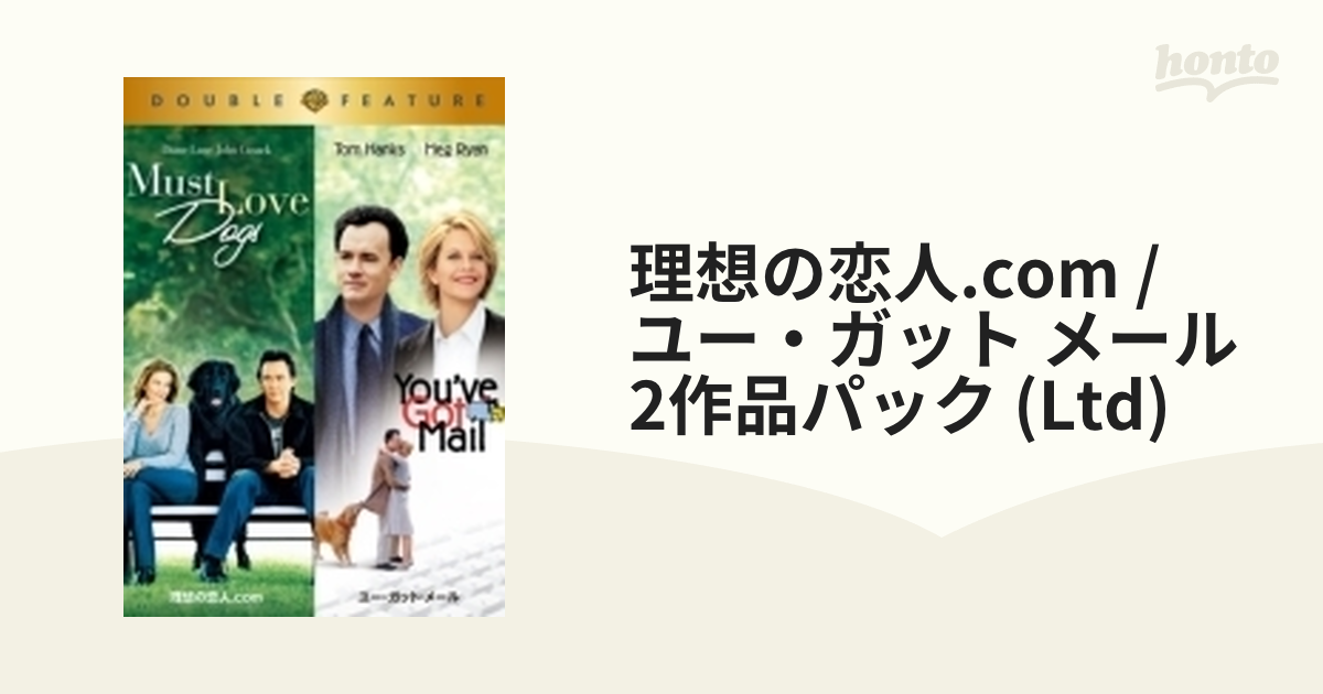 理想の恋人.com [DVD] tf8su2k