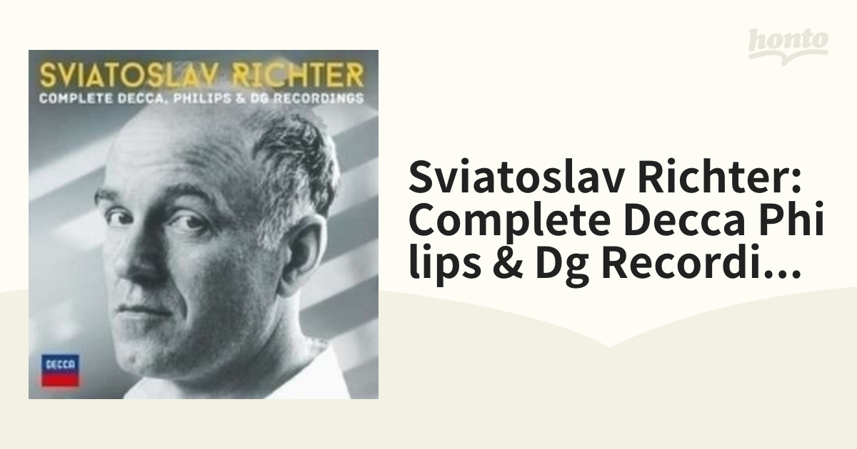 スヴィヤトスラフ・リヒテル／デッカ、フィリップス、ＤＧ録音全集