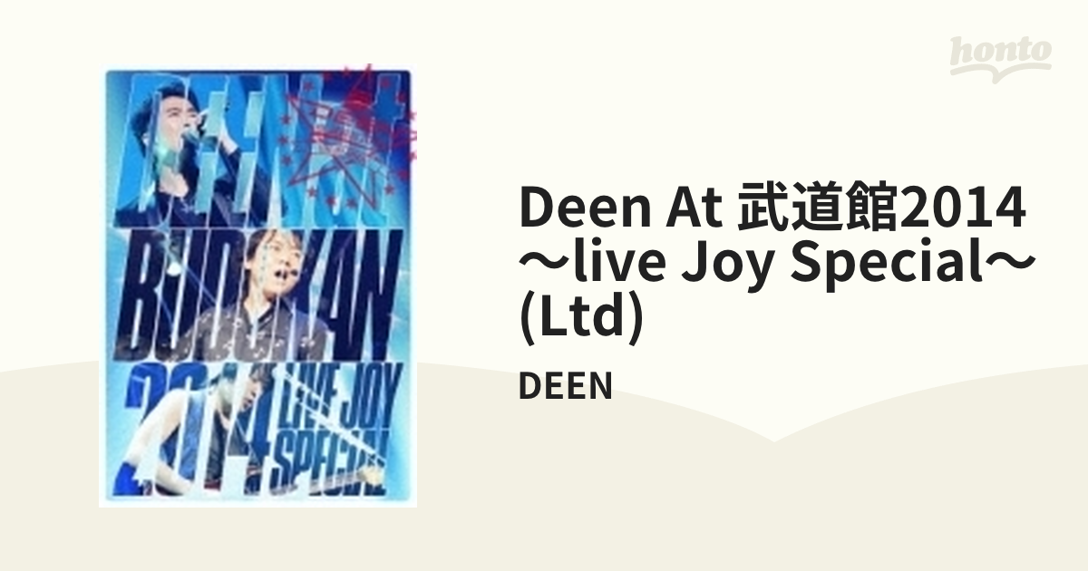 DEEN at 武道館 2014 LIVE JOY SPECIAL - ブルーレイ