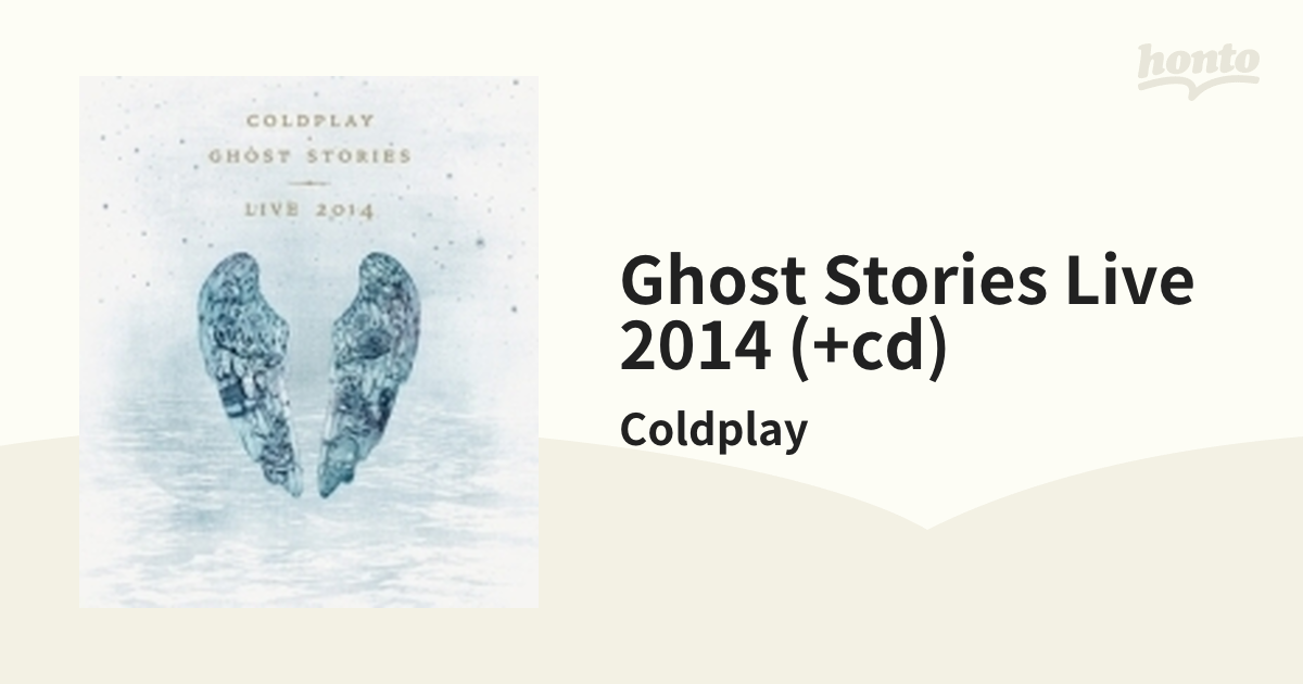 Ghost Stories Live 2014 (+cd)【ブルーレイ】 2枚組/Coldplay