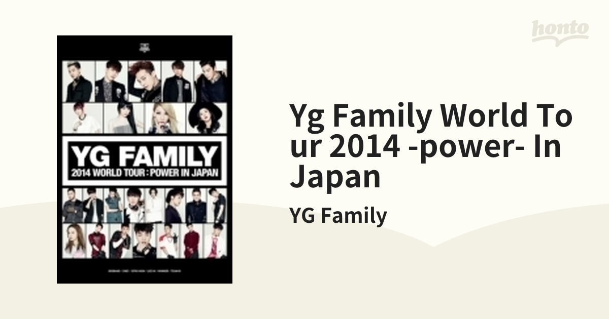 予約済み□YG FAMILY WORLD TOUR 2014 POWER - ミュージック